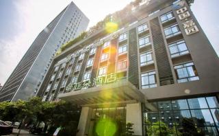 Atour Hotel Chengdu High-Tech - Chengdu - 9