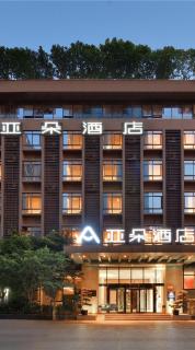 Atour Hotel Chengdu High-Tech - Chengdu - 8