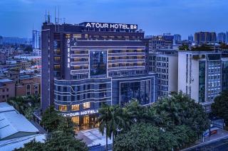 Atour Hotel Guangzhou Panyu City Bridge - Cantão - 9