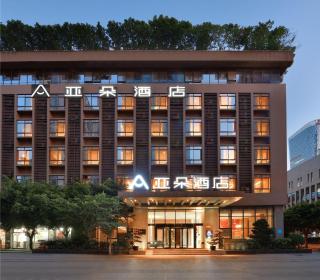 Atour Hotel Chengdu High-Tech - Chengdu - 7