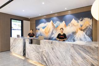 Atour X Hotel Beijing Haidian Sijiqing - Pechino - 9