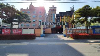 Hyatt Motel - Suncheon - 9