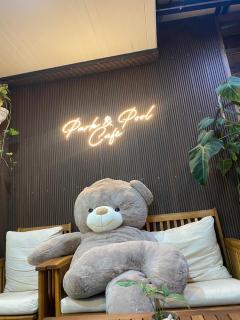 Park & Pool Resort - Nong Khai - 1