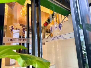HSK Hotel Kuala Lumpur - Kuala Lumpur - 8