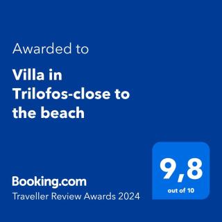 Villa in Trilofos-close to the beach - 9