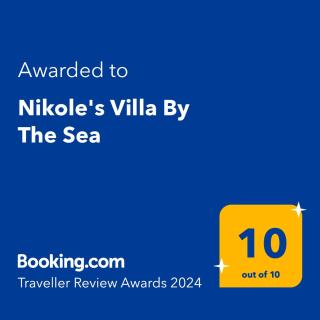 Nikole's Villas Luxury 180m2 - Tyros - 9