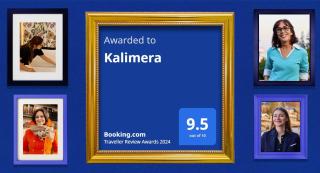 Kalimera - Bari - 9