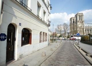 Hotel Esmeralda - Paris - 9