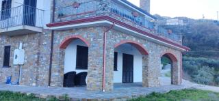 Casa Iris - 9