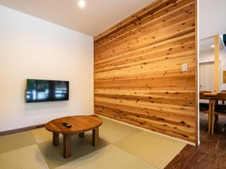 FJ Forest - Vacation STAY 37790v - 3