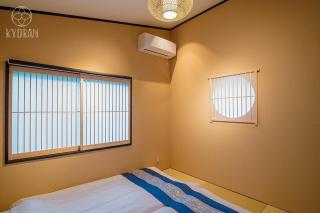 KYORANーMOMIJITEI - Vacation STAY 44719v - Kyōto - 9