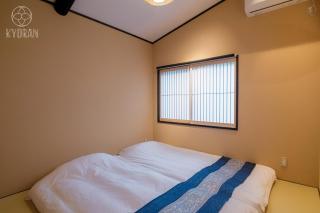 KYORANーMOMIJITEI - Vacation STAY 44719v - Kyōto - 6