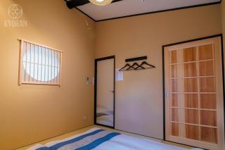 KYORANーMOMIJITEI - Vacation STAY 44719v - Kyōto - 5