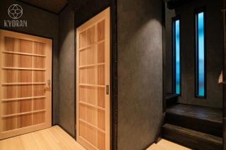 KYORANーMOMIJITEI - Vacation STAY 44719v - Kyōto - 1