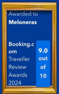 Meloneras - Meloneras - 1