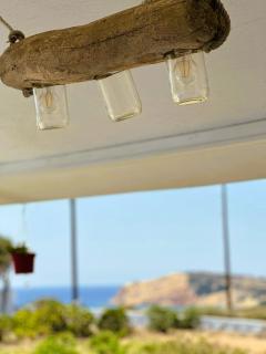 Errika's Sweet Home - Provatas - 1