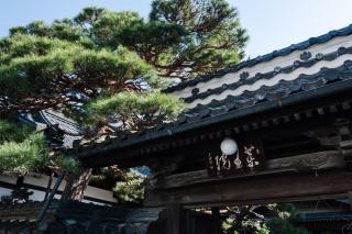 信州善光寺 薬王院 - Nagano - 9