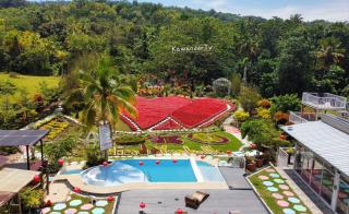 Jardin De Ysabelle - - 0