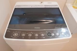 Roof Villa Tengachaya-Nishi - 9