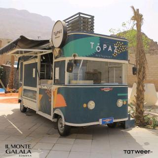 Ilmonte galala chalet - المونت جلالة شالية العين السخنة - 1