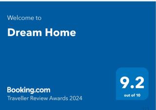 Dream Home - Amman - 7
