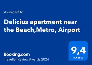 Ama Hyg Atelier Copenhagen-Delicius apartment near the Beach,Metro, Airport - 9