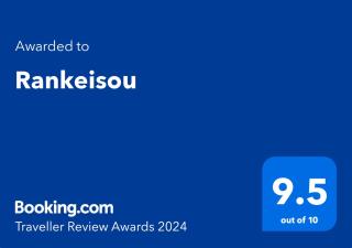 Rankeisou - Sanjo - 8