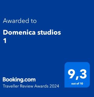 Domenica studios 1 - Tessalónica - 8