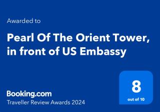 Pearl Of The Orient Tower, in front of US Embassy - 2