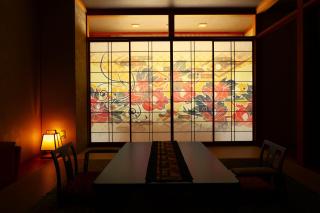 別所温泉 七草の湯 - Ueda - 0
