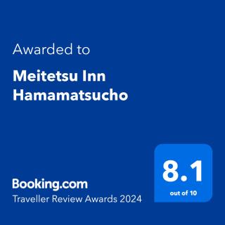 Meitetsu Inn Hamamatsucho - Tokio - 9