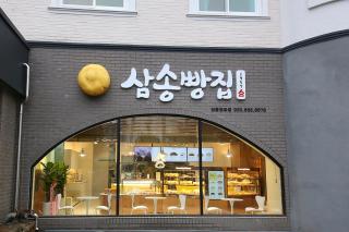 MGM Hotel - Gangneung - 6