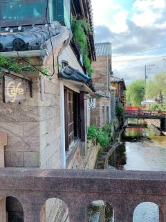 下田 OKIRAKU HOUSE - 4