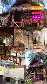 Malee homestay - Ko Por - 7