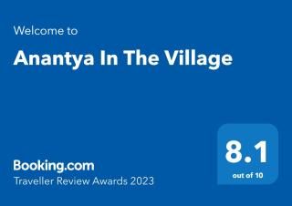 Anantya In The Village - Thoothukudi - 5