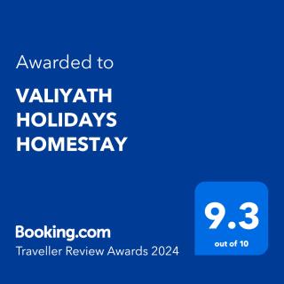 VALIYATH HOLIDAYS HOMESTAY - Munroe Island - 7