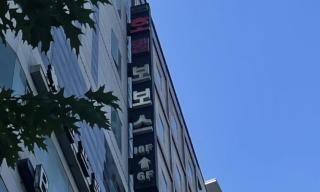 Dongtan BobosHotel - Hwaseong - 9