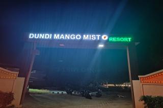 Dundi Mango Mist Resort - Urdigere - 5