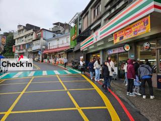 Kao Mama B&B - Jiufen - 0