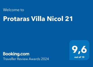Protaras Villa Nicol 21 - 9