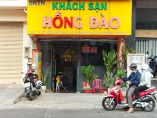 KHÁCH SẠN HỒNG ĐÀO - Ho Chi Minh - 5