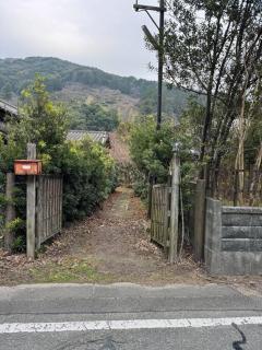 洋々庵・古民家一棟貸・完全貸切・プライベートサウナ - Furuyu - 6