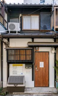 Healing Inn Osaka Fukushima - 9