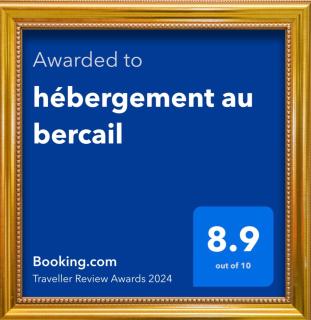HÉBERGEMENT au BERCAIL - Beaumont-sur-Sarthe - 9