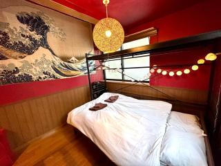 Max4people Shinjuku 7minutes Shibuya12 minutes 5minutes walk from Hatsudai Station LEON RESORT SHIBUYA - Tokyo - 8