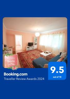 Dulcineea Apt- free parking-family friendly - Timişoara - 4