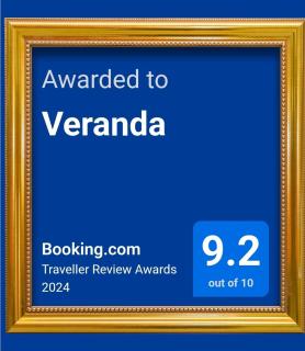 Veranda - Agros - 9