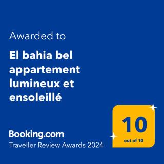 El bahia bel appartement lumineux et ensoleillé - Boulogne-sur-Mer - 9