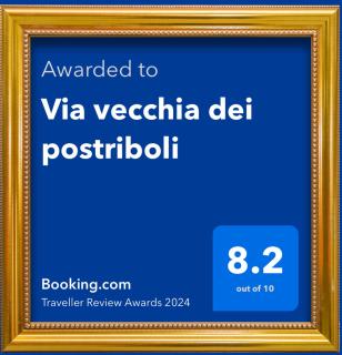 Via vecchia dei postriboli - Bisceglie - 0