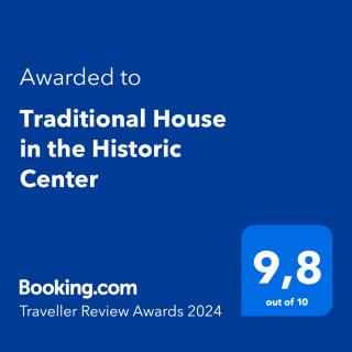 Traditional House in the Historic Center - Ioannina - 9
